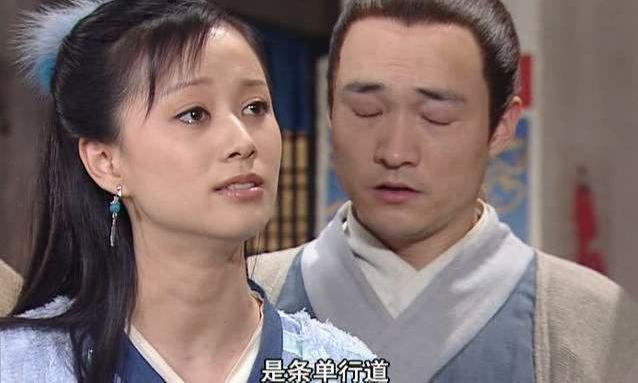 武林外传重播有多火,武林外传14完整版