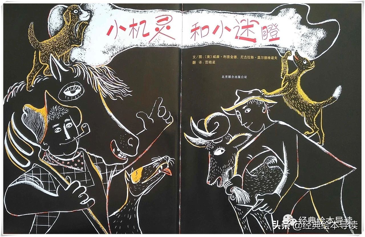 分享是最快的成长,分享是最好的成长