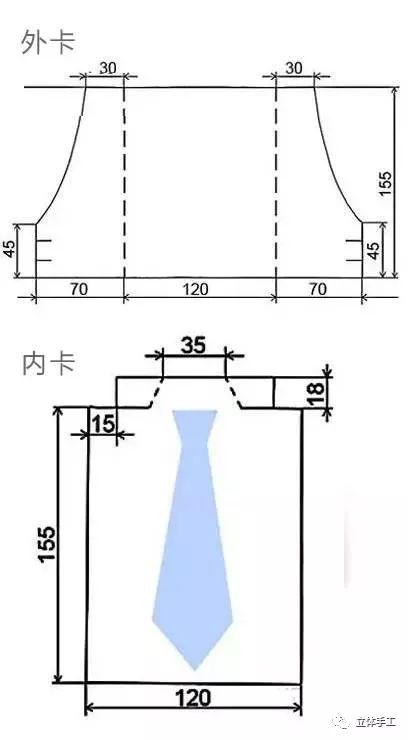 父亲节贺卡重阳节贺卡,父亲节贺卡英语贺卡