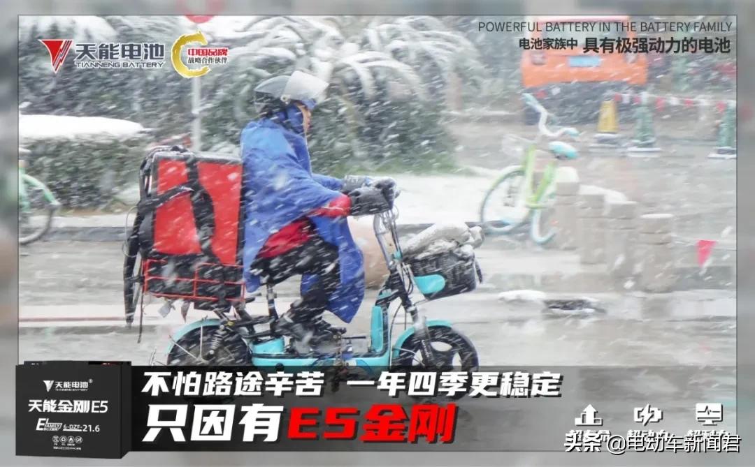 锂电电池外卖专用,外卖小哥用什么电池