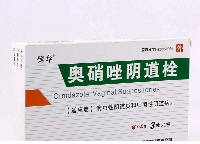 难以启齿的*处私**瘙痒？异味？灼热感？来，逸仙药师告诉您