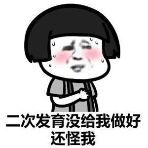 世界上最好骗的东西,世界上最好骗的8种钱