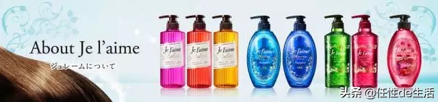 头发飘逸的洗发水,蓬松飘逸的洗发水
