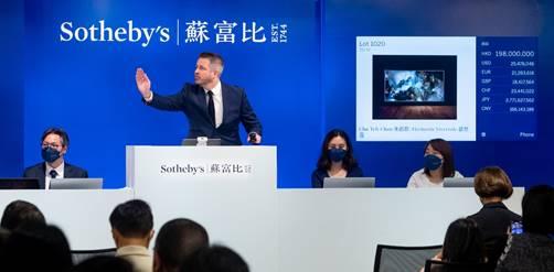 狂揽38.5亿，9件拍品破亿！香港苏富比2021春拍创史上第二高