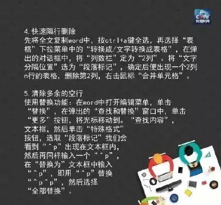 计算机二级哪个科目含金量比较高,计算机二级证书哪种含金量高
