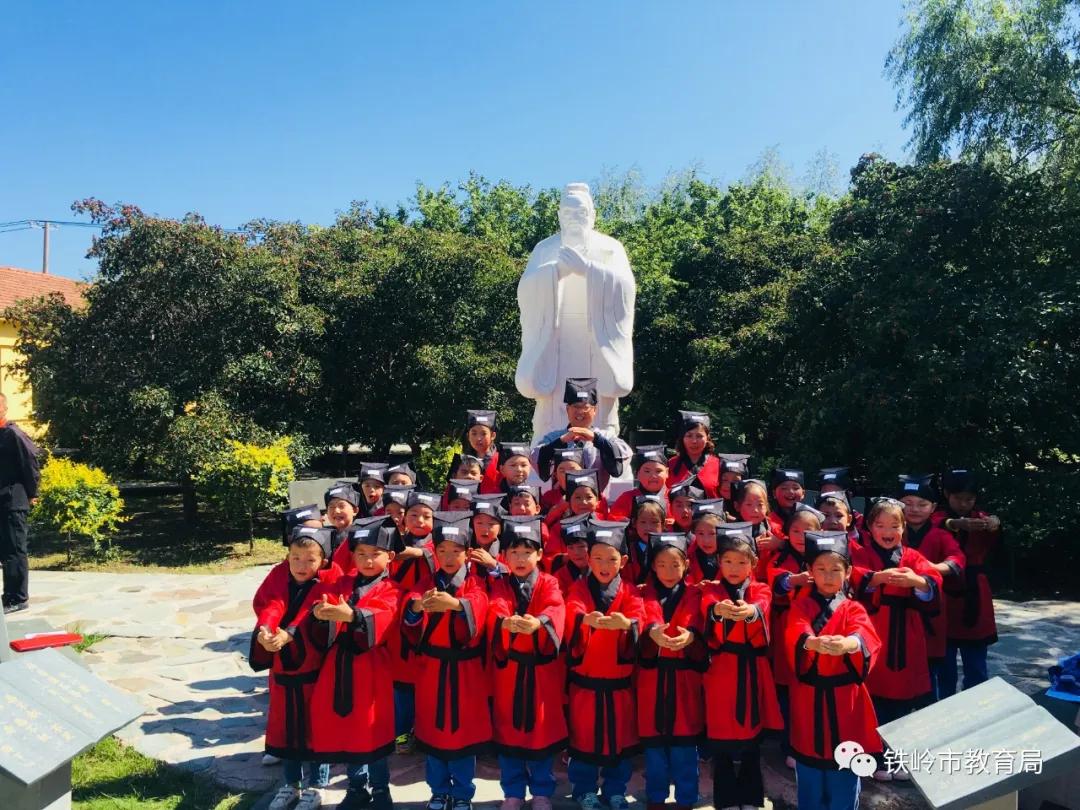 铁岭蔡牛小学新闻,铁岭蔡牛镇中心小学