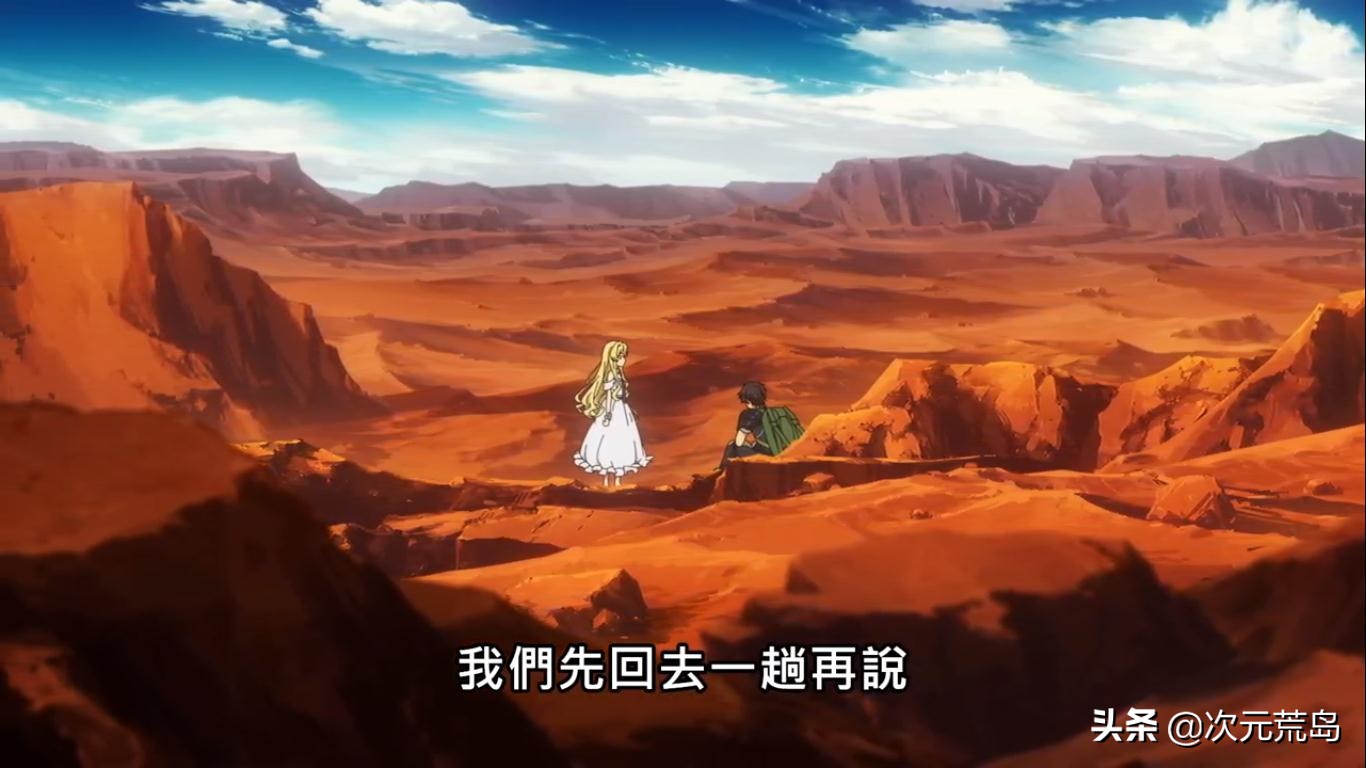 战斗员派遣中爱丽丝是机器人吗,战斗员派遣中爱丽丝