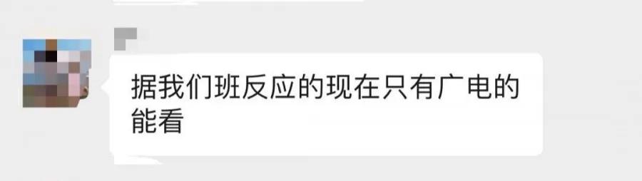 广电4k超清智能机顶盒,天津广电网络4k机顶盒
