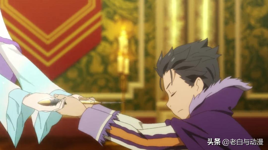 re0第二季第3集最后是什么情况,re0第二季都是圣域篇吗