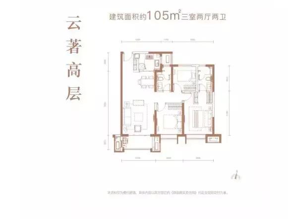 现在的金辉世界城,金辉世界城i区为什么这么便宜