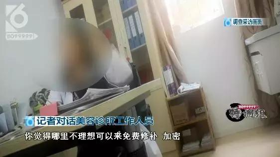 妞嶅彂闃查獥,璀︽儠妞嶅彂