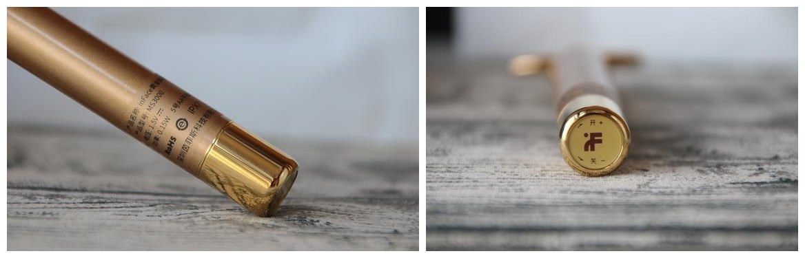 小米有品黄金棒,小米黄金棒