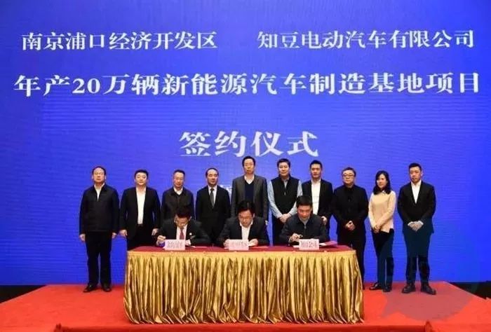 知豆容易坏吗,知豆容易坏么