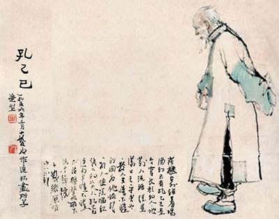 《孔乙己》：一个生错了时代的可敬的读书人