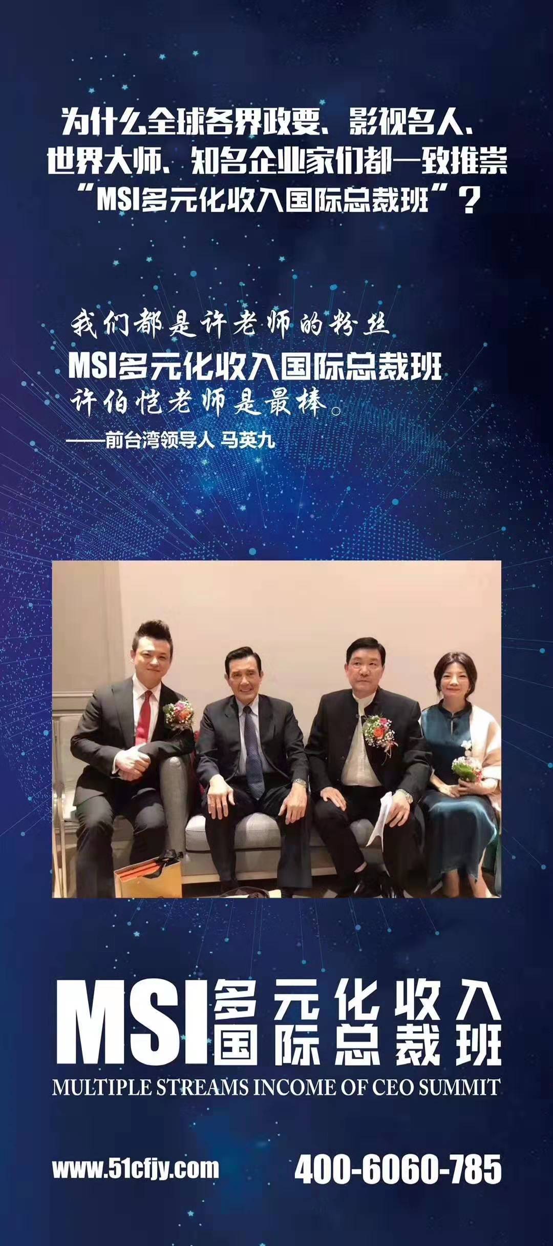 澶磋剳椋庢毚鏃跺埢,澶磋剳椋庢毚妯″紡