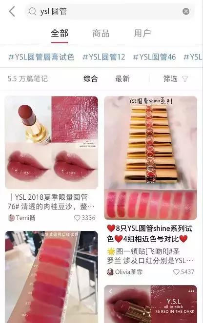 你还没买？这个女生最爱的彩妆收割机再不入手就全断货了！