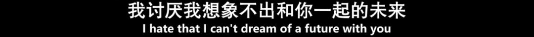 连刷8集不够看，这CP磕昏了