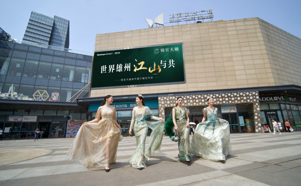 锦官天樾实景效果,锦官天樾效果图