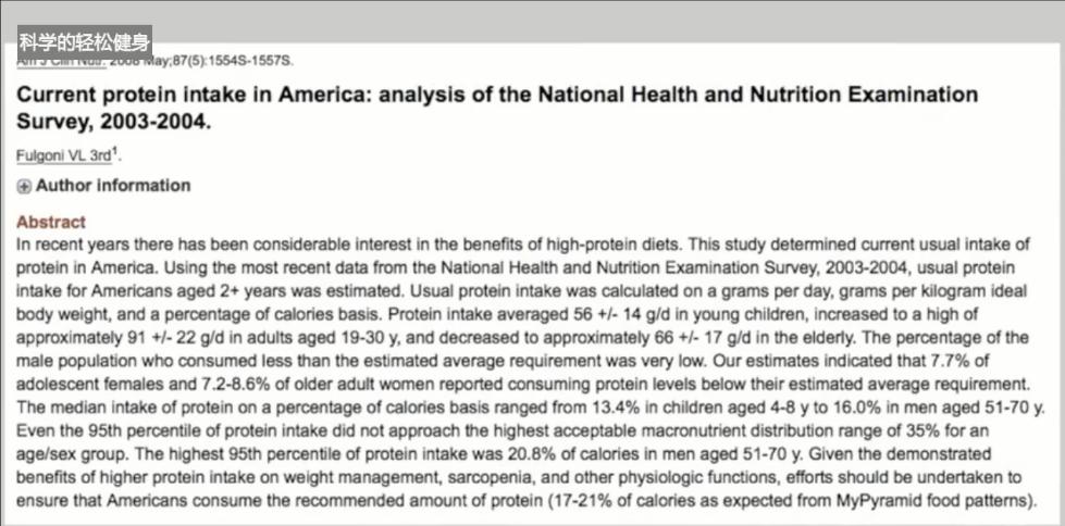 肌肉型122斤胖子怎么减,三步摆脱瘦胖子身材