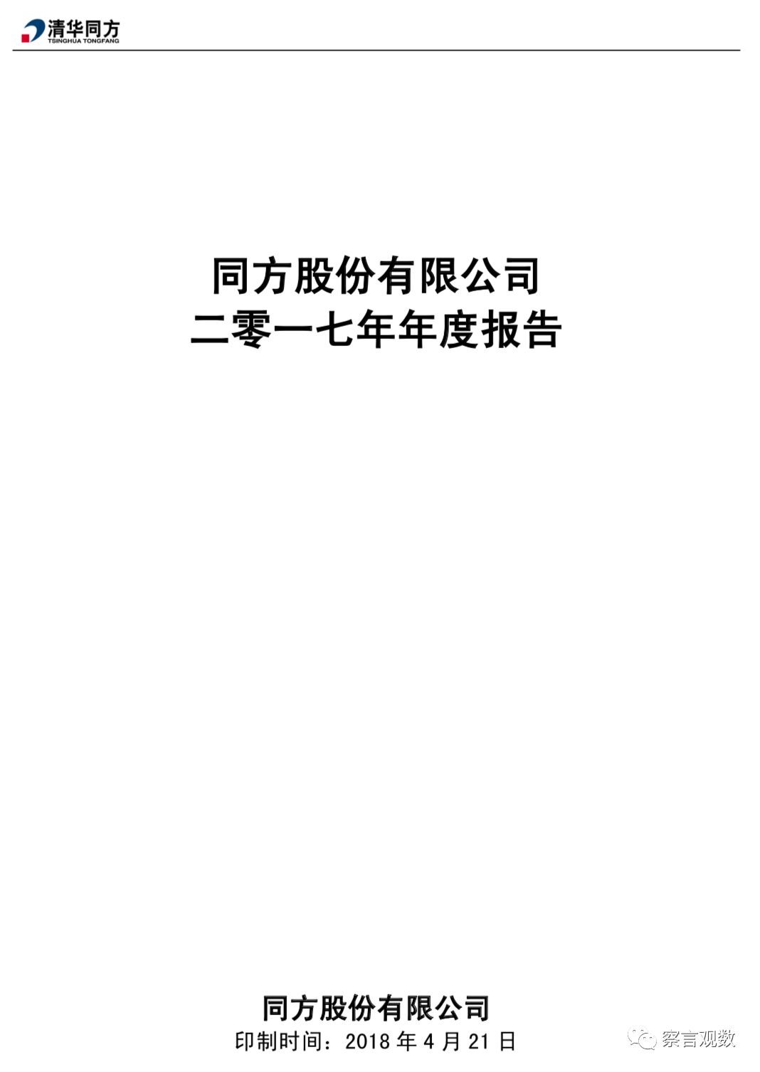 知网怎么赚钱,知网赚钱