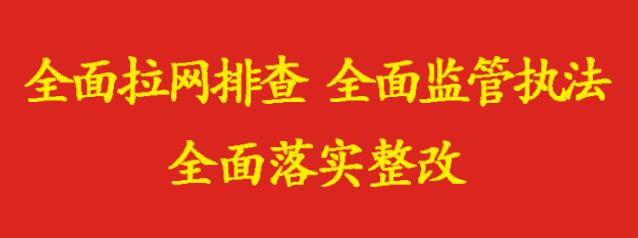 旧光碟诈骗案,废旧光碟诈骗案