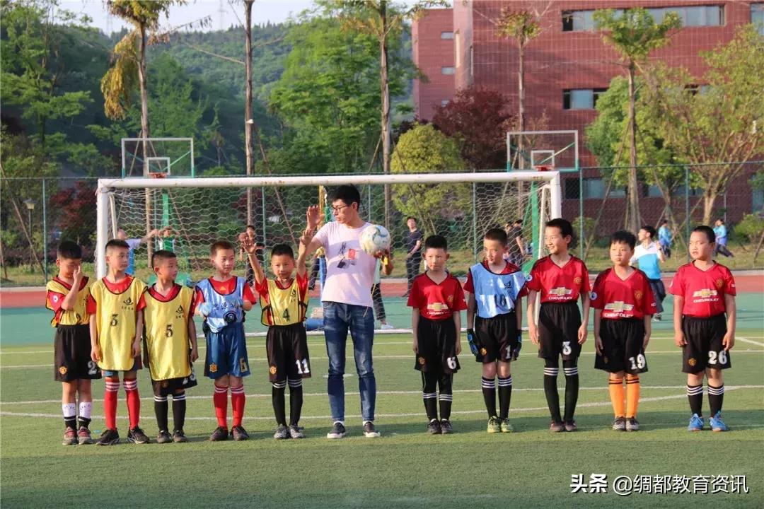 嘉陵区思源实验学校足球队,南充校园足球联赛直播