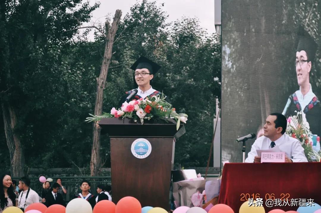 您好，我是您的主管医生巴突尔，我来自*疆新**