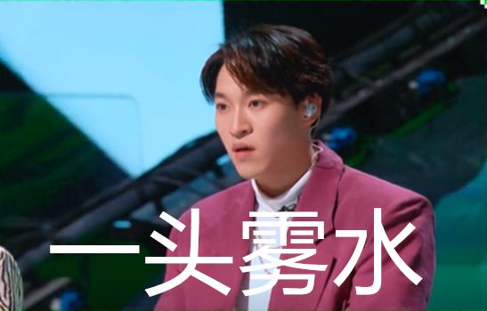 破音、装可爱、塑料兄弟情,他们那么普通却那么自信