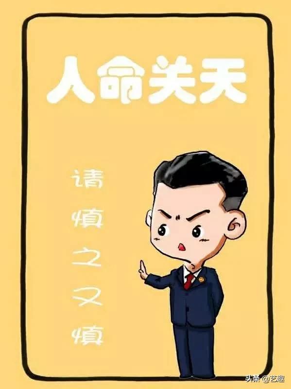 抗击病毒的白衣天使漫画,抗击疫情广东漫画家