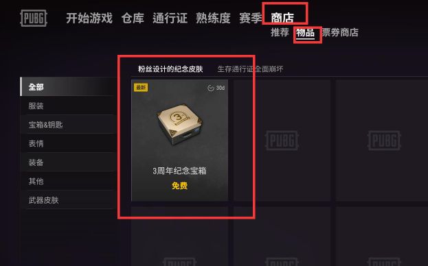 国产游戏又出新大作了,国产游戏又要推出新高度