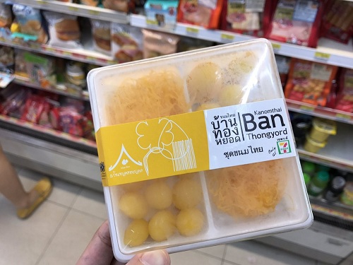 泰国711超市必买清单,泰国711便利店好喝的必买清单