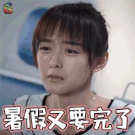 黄石市秋季中小学收费标准,黄石学校学费标准