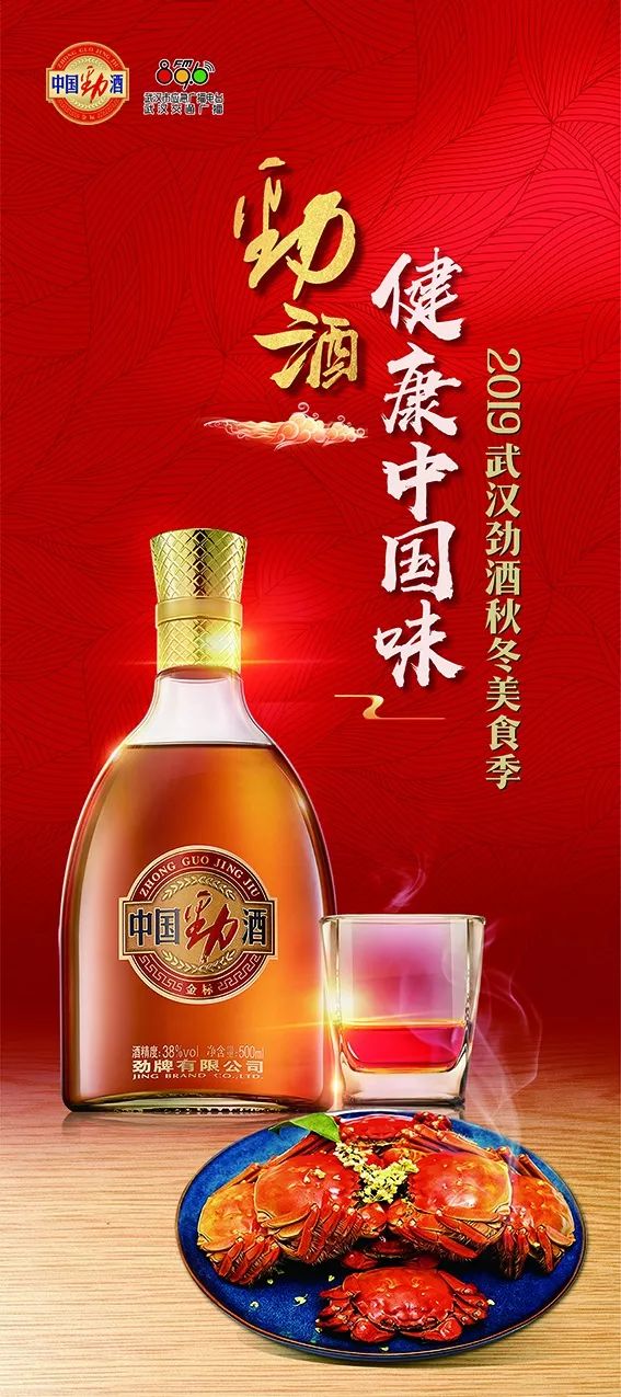 这个周末不限行，我有一张“好吃”的邀请函要给你