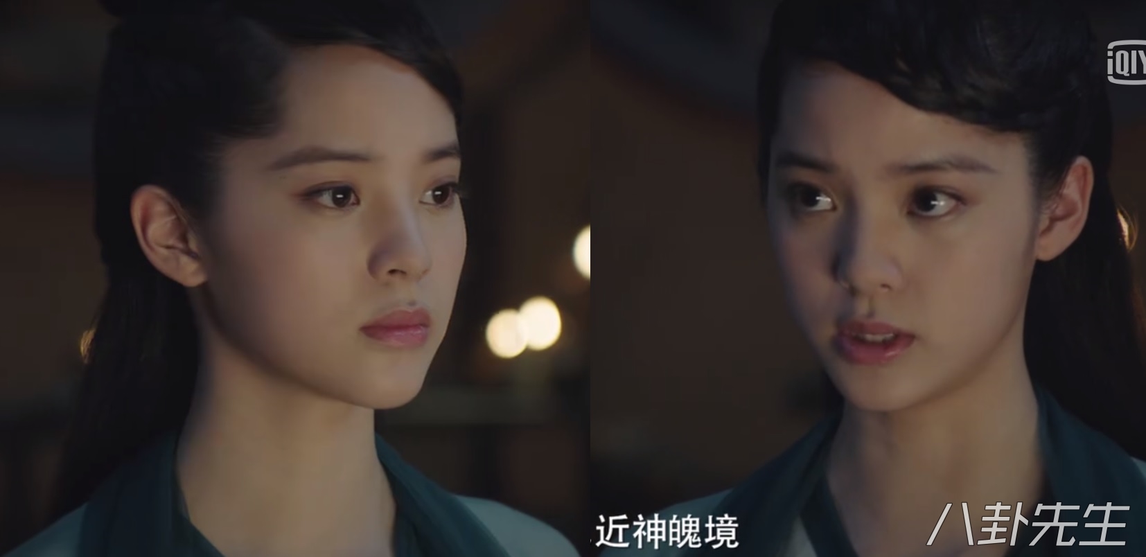 大主宰王源欧阳娜娜发布会首映,大主宰王源欧阳娜娜一起看