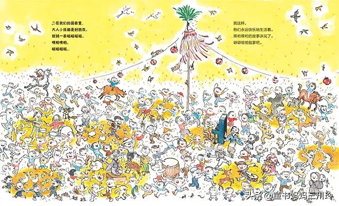 鏃ユ湰绉戝涔嬬埗,鏃ユ湰绉戝缁樻湰