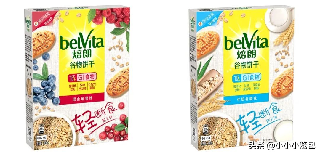 孕期吃什么零食缓解饥饿,推荐6种孕妇零食解馋必备