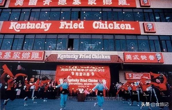 肯德基各种美食测评表,肯德基各种美食测评图表