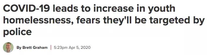 澳洲危机！失业率上涨连乞丐都失业讨不到钱身在澳洲你该怎么办？