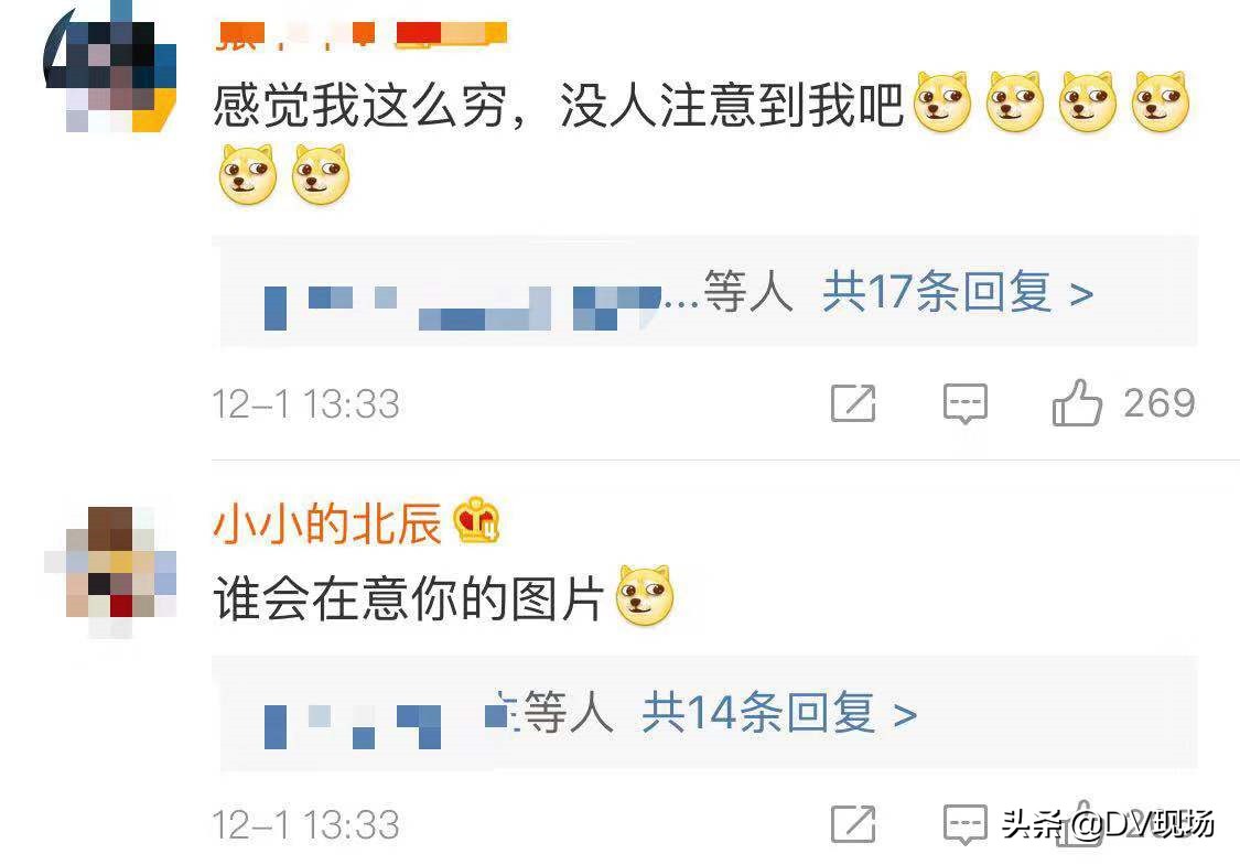 微信发原图怎么防止泄露位置,为什么微信发送原图会泄露信息