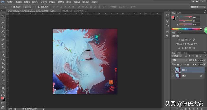 ps入门教程零基础增加图层,ps入门教程从零开始学图层