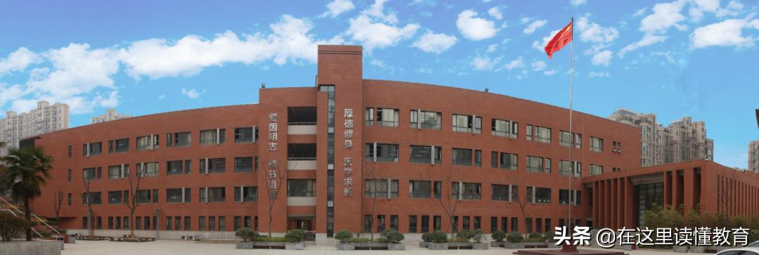 2020年西安重点初中,西安初中五大名校排名