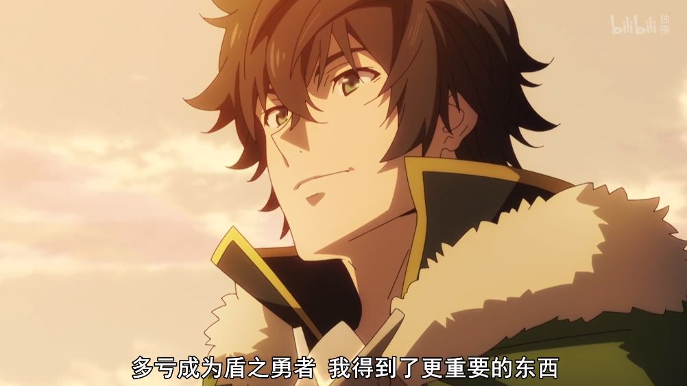 盾之勇者成名录麦茵结局web版,盾之勇者成名录第三季麦茵下场