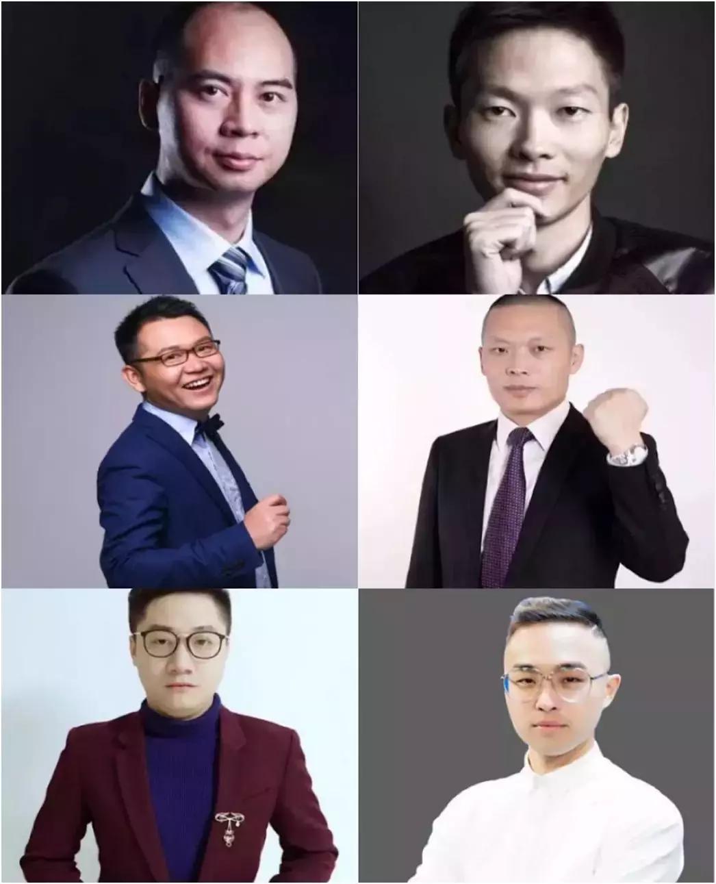 “宠界•领袖”互联网峰会4.23日让我们一起“尖叫”