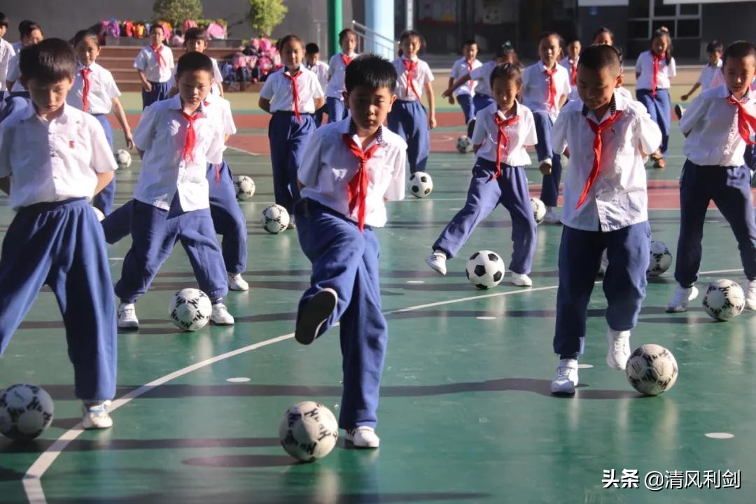 新建学校体育项目,新小学体育课程