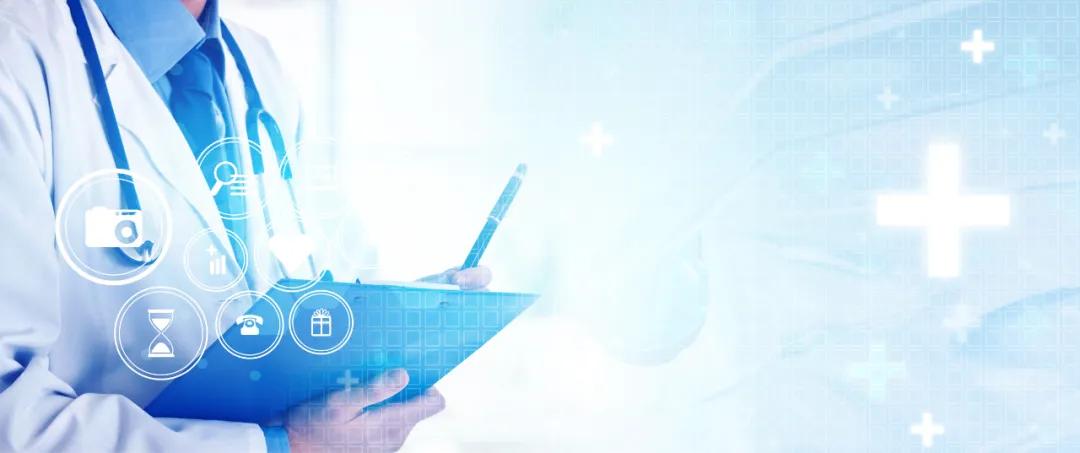 医心医意，精益健康，华为内蒙精益医疗解决方案助力智慧医疗