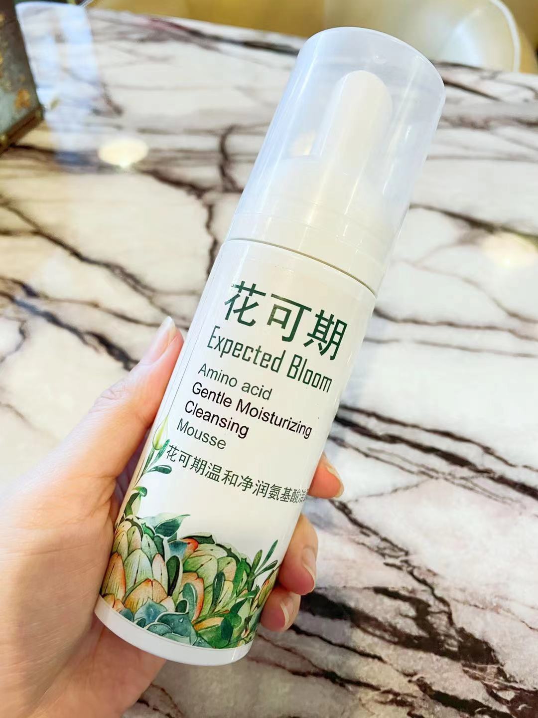 洗面奶推荐保湿清洁不紧绷,洗面奶清洁力强推荐氨基酸