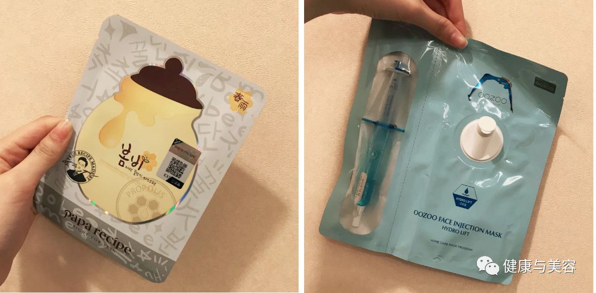 乔欣现实版粉底液 (乔欣化妆包护肤)