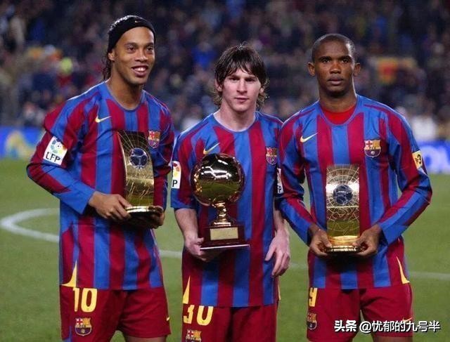 埃托奥对梅西的评价,埃托奥对瓜迪奥拉的评价