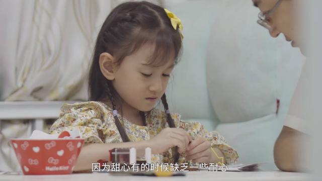《告诉世界我可以》：给6岁女儿报10门兴趣班，被孩子说假妈妈