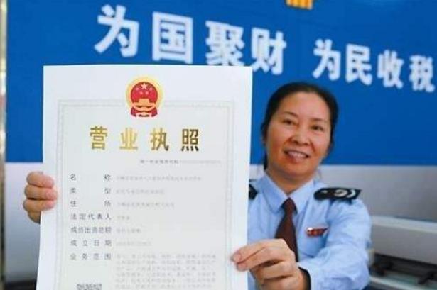 开店六步法,新手小白开店流程